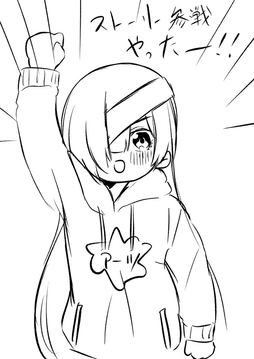 手元が震えて上手く描けなかったけどパライソちゃんメインストーリー参戦やったーーーーーーーーー!!!!!!!!!!! 