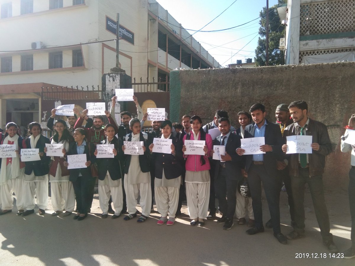 akash27yadav's tweet photo. #Studentsupport_CAA
#Wesupport_CAA
आज रांची महानगर के विभिन्न महाविद्यालयों में नागरिकता संशोधन कानून के समर्थन में अखिल भारतीय विद्यार्थी परिषद एवं महाविद्यालय के छात्र-छात्राओं ने CAA का समर्थन किया। https://t.co/yTuD0p6yaC