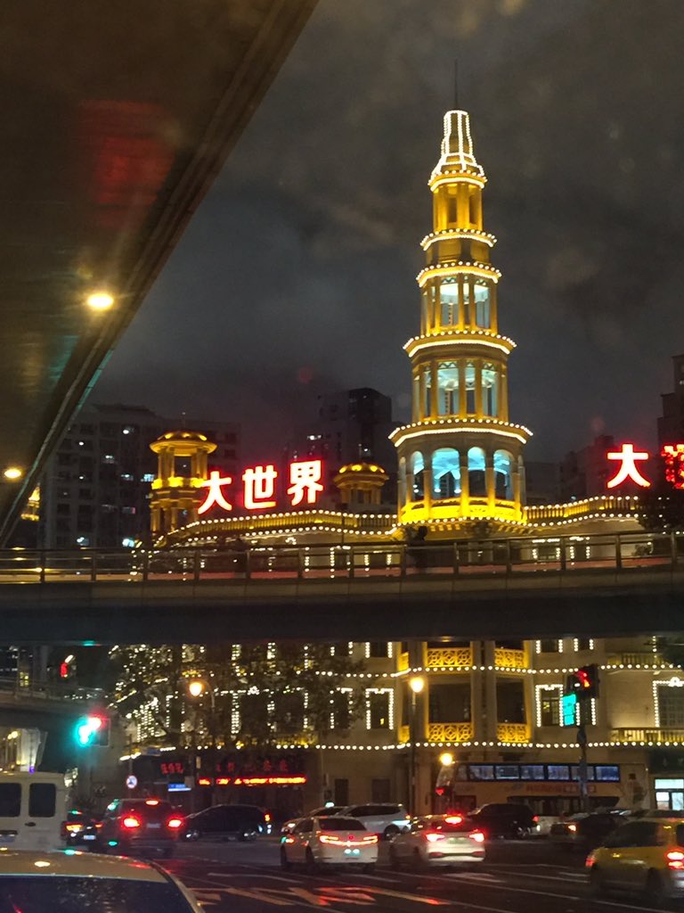 xiao jin (@clouds621518171) on Twitter photo 