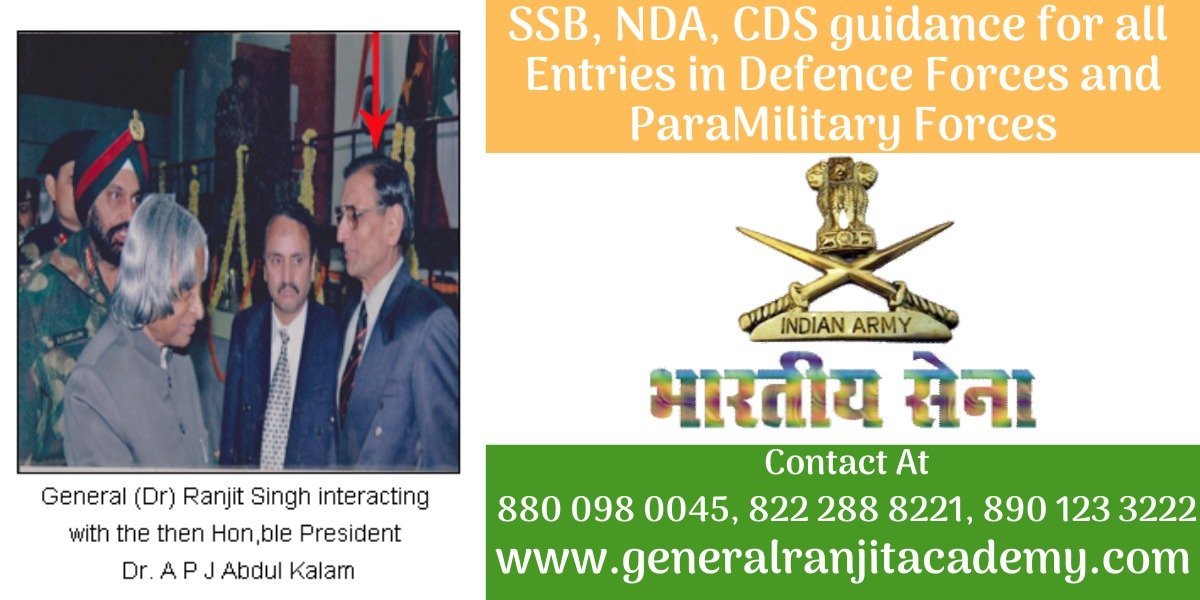 AcademyRanjit's tweet photo. Get #SSB, #NDA and #CDS guidance for all entries in Defense Forces and Paramilitary Forces. General Ranjit Academy offers best #coaching, #guidance and #training. Join Indian Army
👉#GeneralRanjitAcademy
#SSB2019 #SSBcoaching #SSBtraining #SSBguidance #NDA #CDS #IndianArmy #India https://t.co/86IA7w6ySt
