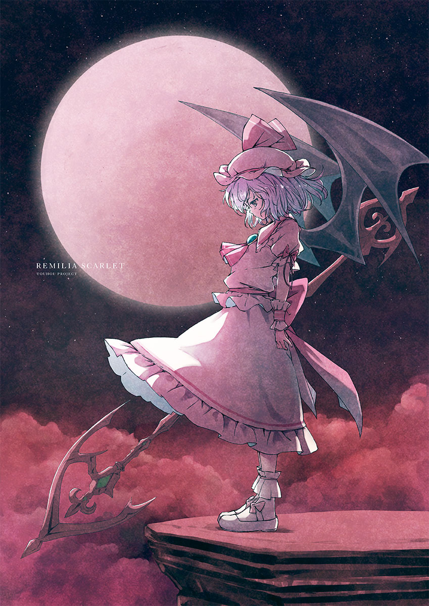 Sa 清書完了 レミリア スカーレット 東方project Sa 清書完了 レミリア スカーレット 東方project