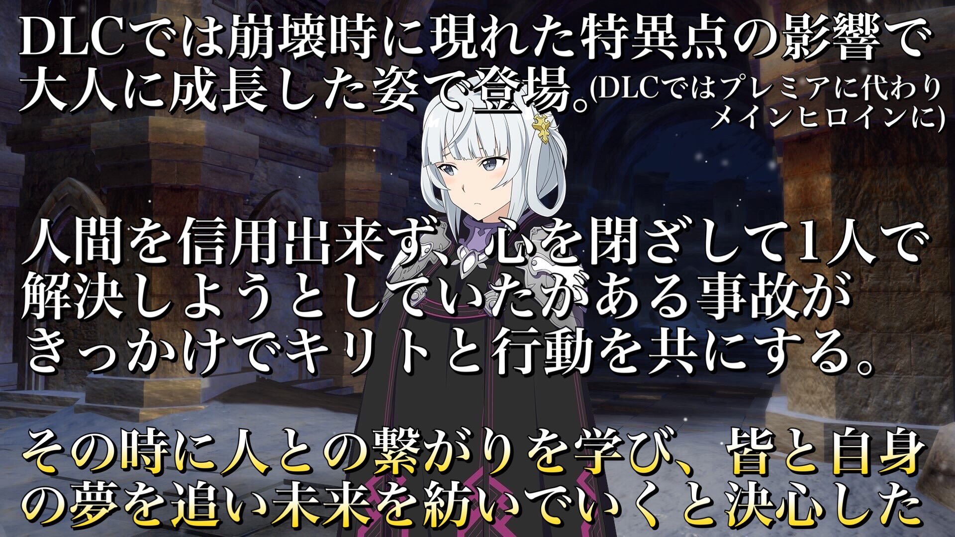 覇王古明地seoul 超高校級の不運 Akky Resao ホント ティアさん最高 T Co Tdaq07wcv8 Twitter