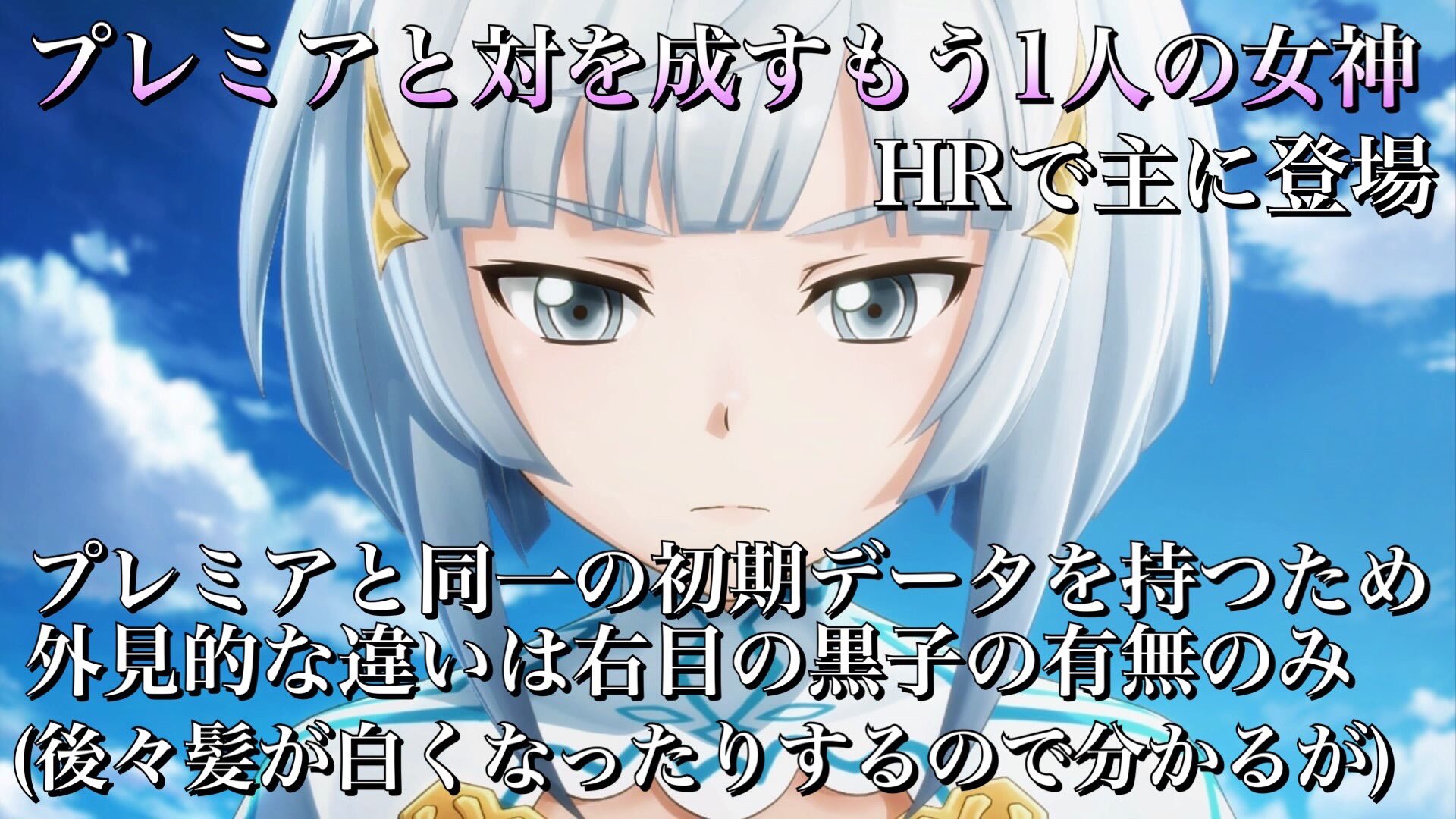 覇王古明地seoul 超高校級の不運 Akky Resao ホント ティアさん最高 T Co Tdaq07wcv8 Twitter