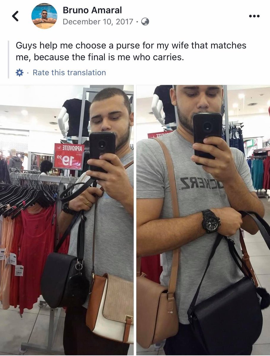 ช่วยด้วย55555