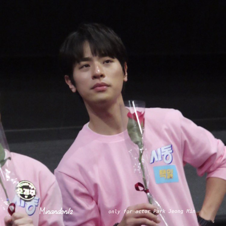 Minandonl2's tweet photo. 🐿 191218 왕십리 CGV #박정민

와이 쏘 씨리어스 https://t.co/FrnZBQpIhL