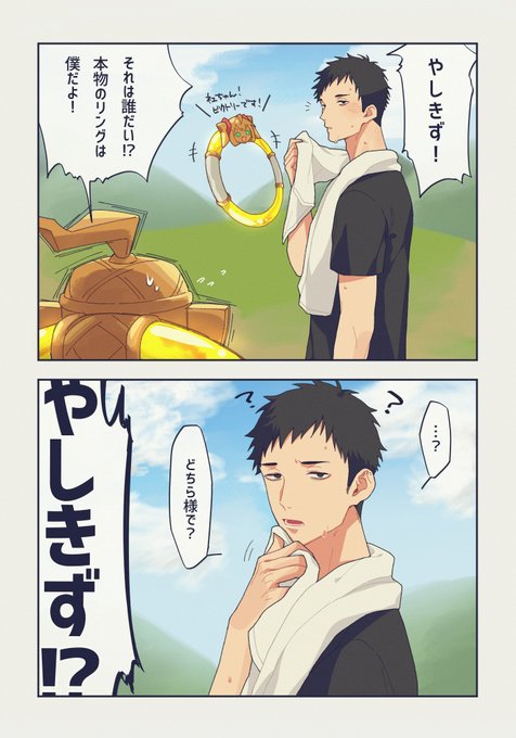 たき Ckwb 0の漫画作品一覧