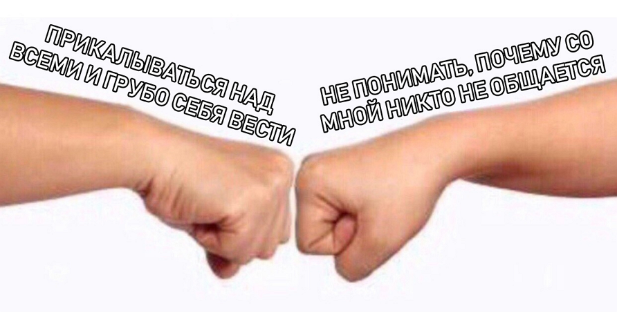 so_mad_so_funny's tweet photo. https://t.co/tsLYqBgR4r