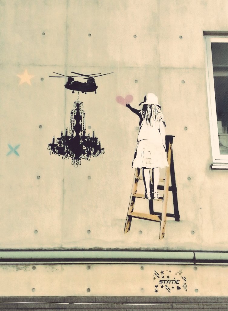 Kazuyalegrey's tweet image. Wow. I love Benksee.
#SoArt #Meaning #2Deep