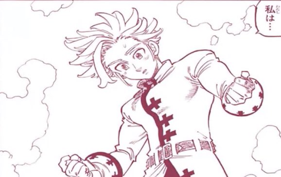 トアル雑多垢 七つの大罪335 七つの大罪の殆どが目的を果たした中 マーリンの目的が明らかとなる それは アーサー の中に眠っている力を目覚めさせることだった 混沌の王として T Co Pxtswyqqim Twitter トアル雑多垢 七つの大罪335 七つの大罪の殆どが目的を果たした中 マーリンの目的が明らかとなる それは アーサー の中に眠っている力を目覚めさせることだった 混沌の王として T Co Pxtswyqqim Twitter