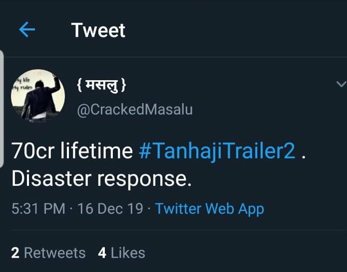 Ghar Se             Kuch DurNikalte              ChalteHi..                  Hi.. @CrackedMasalu