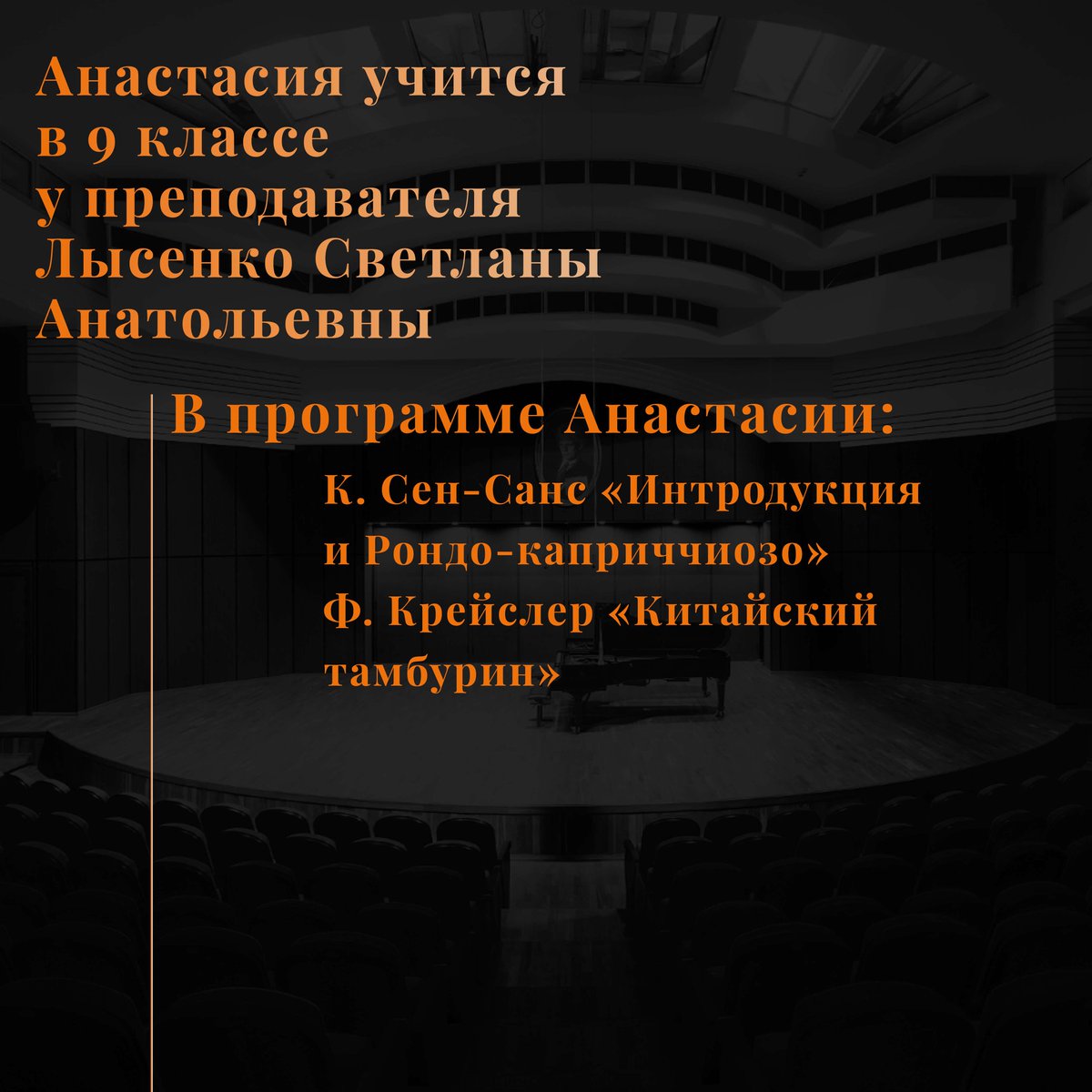 cmsmoscow's tweet photo. https://t.co/NekKynqiYV