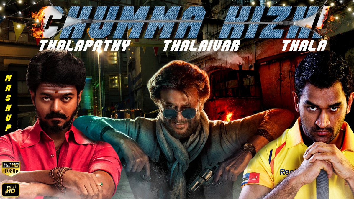 ArvintOffl's tweet photo. #Chummakizhi Special Tribute For 
#Thalapathy_Rajini_MsDhoni_Version Vera Level 🔥🔥🔥
Enjoy The Video Guys 

Hd Link ▶️https://t.co/aSjoERGbb1

Bro Kalakkaga @shyamvfxstudio 

@kettavan_Memes @ShanLathurshan @mangathadaww @m_gajan @ramk8060 @avadhaar @VijayTeamOnline https://t.co/qHONxeK0QZ