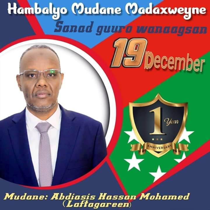 hussein mo'allim hassan on Twitter "In deed we support you.…