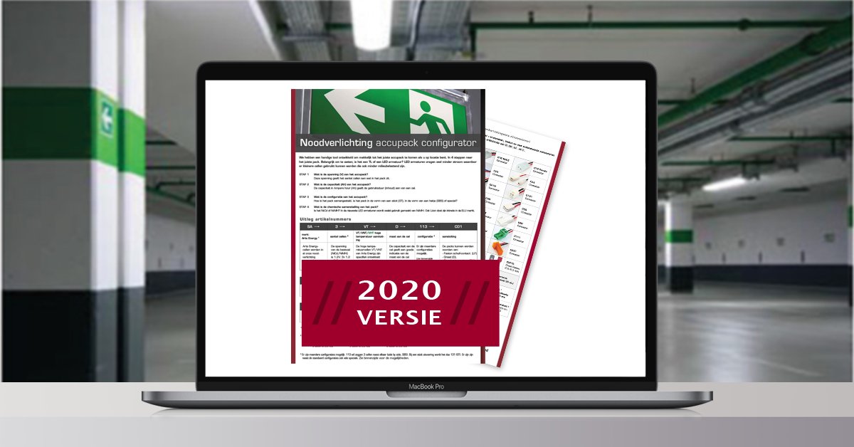 Onze nieuwe noodverlichting accupack configurator is uit! Download of vraag hem gratis aan bit.ly/2YZkywA #noodverlichting #noodverlichtingspecialist #noodverlichtingsaccu