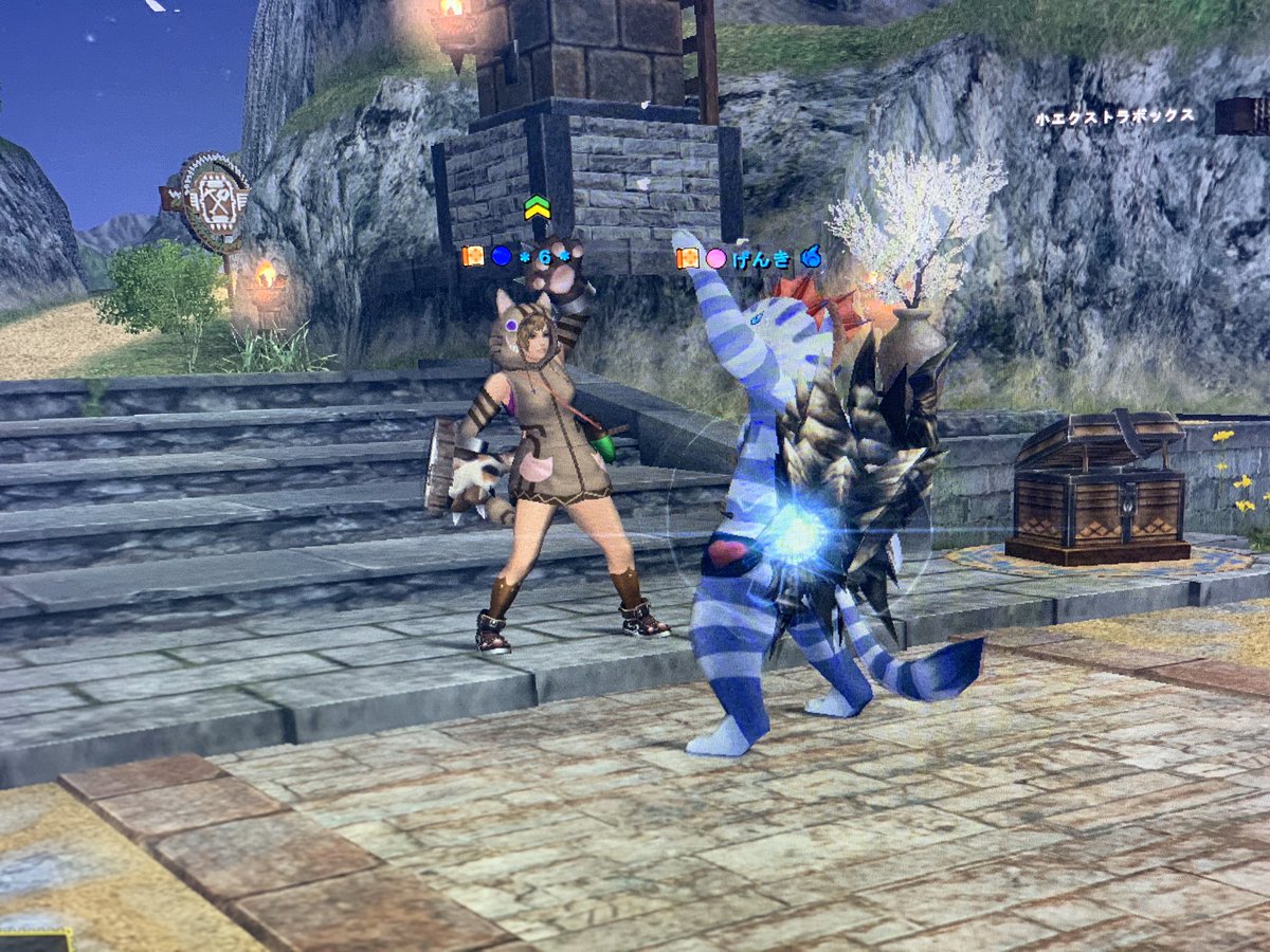 Ge12Fu's tweet image. 最後に挨拶出来た人出来なかった人居ますが楽しかった〜(о´∀`о)
ハンネ出てますがご了承下さい。