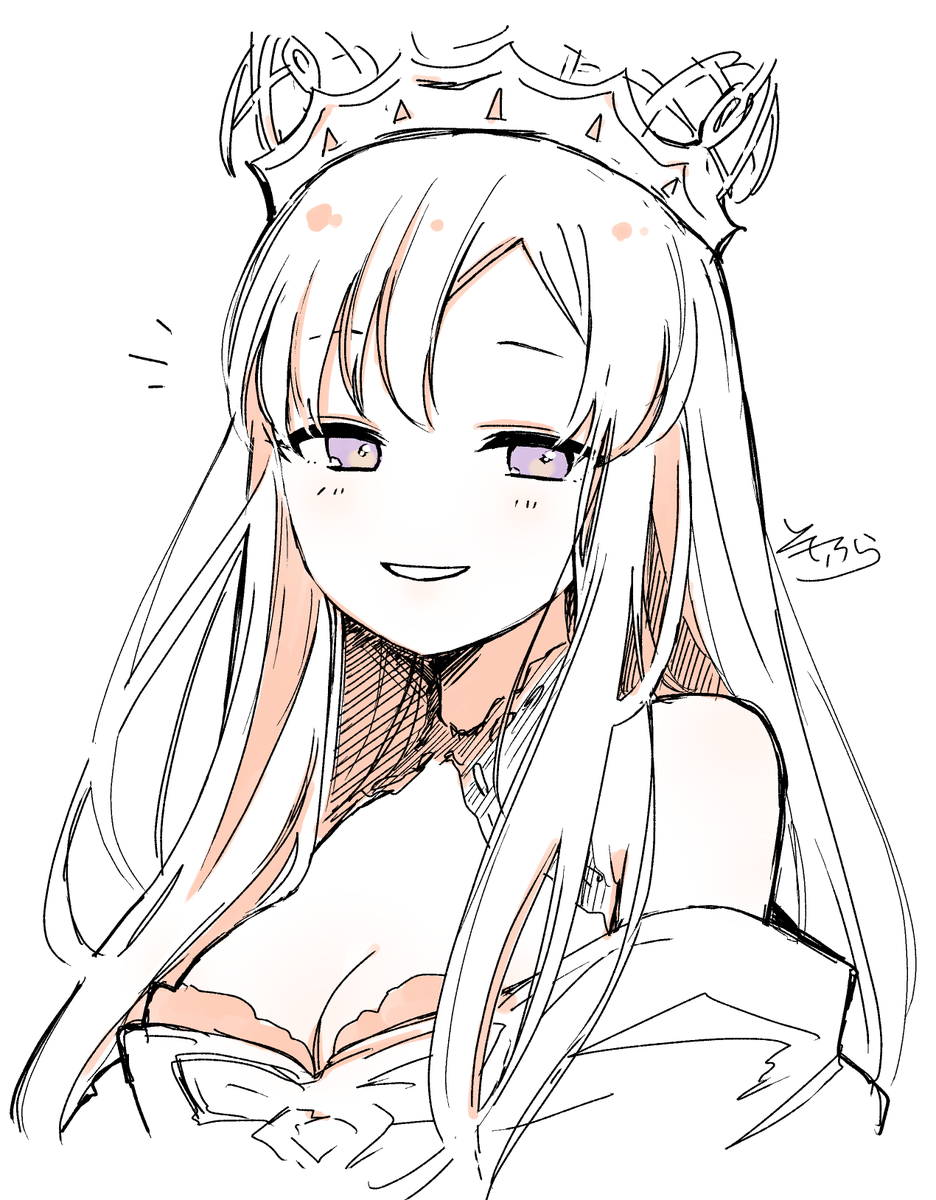 Fgo2章第五部 神代巨神海洋アトランティス Rt記録 2ページ目 Togetter