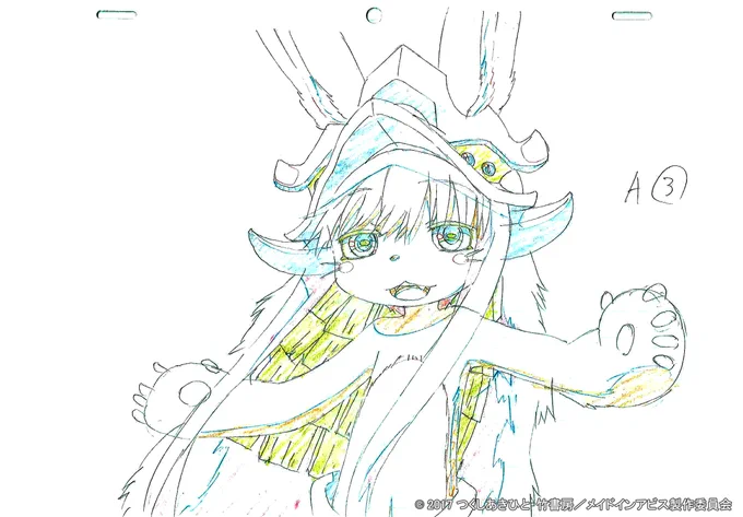 【メイドインアビス再放送】今夜から第12話が放送です。

レグのリベンジ戦、ナナチの力を借りて再びタマウガチに挑みます?⚔️?

 #miabyss

■放送情報
TOKYO MX:12/18(水)25:35～
BS11:12/20(金)25:00～ 