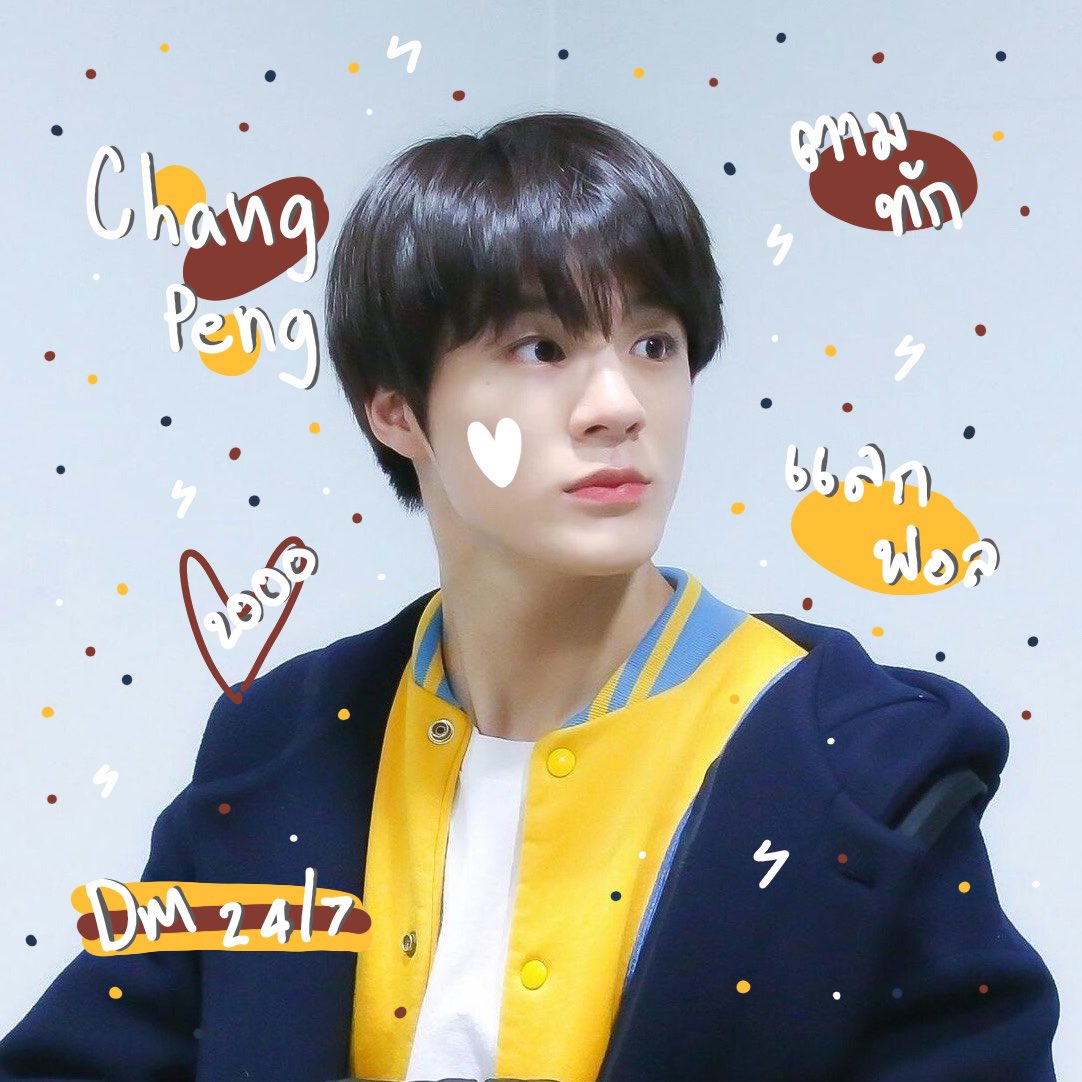𝐜𝐡𝐚𝐧-𝐩𝐞𝐧𝐠 @la tweet media