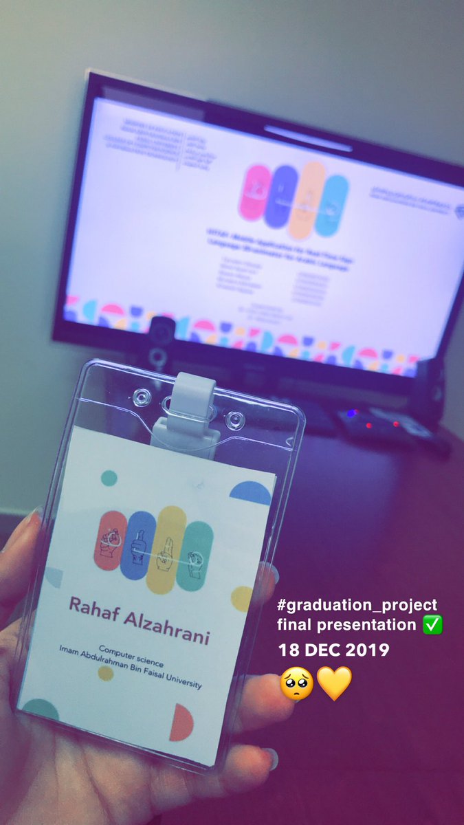 rm_cs1's tweet image. تم بحمد الله مع التيم الرهيب جداً  
Graduation project #final_presentation ✅ 🖖🏻