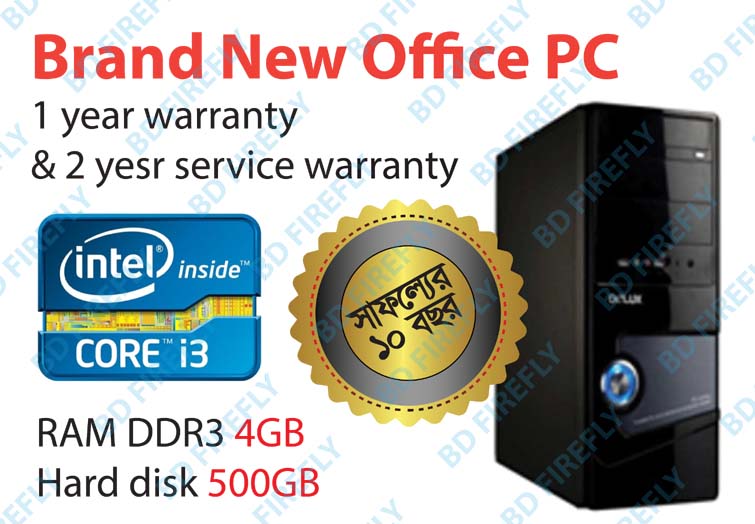 ShostayComputer's tweet image. i3 PC with 1 year warranty &amp;amp; 2 years service warranty
BDT 14500 + monitor price

বিস্তারিত দেখতে নিচের লিং-এ প্রবেশ করুন
facebook.com/ShostayCompute…