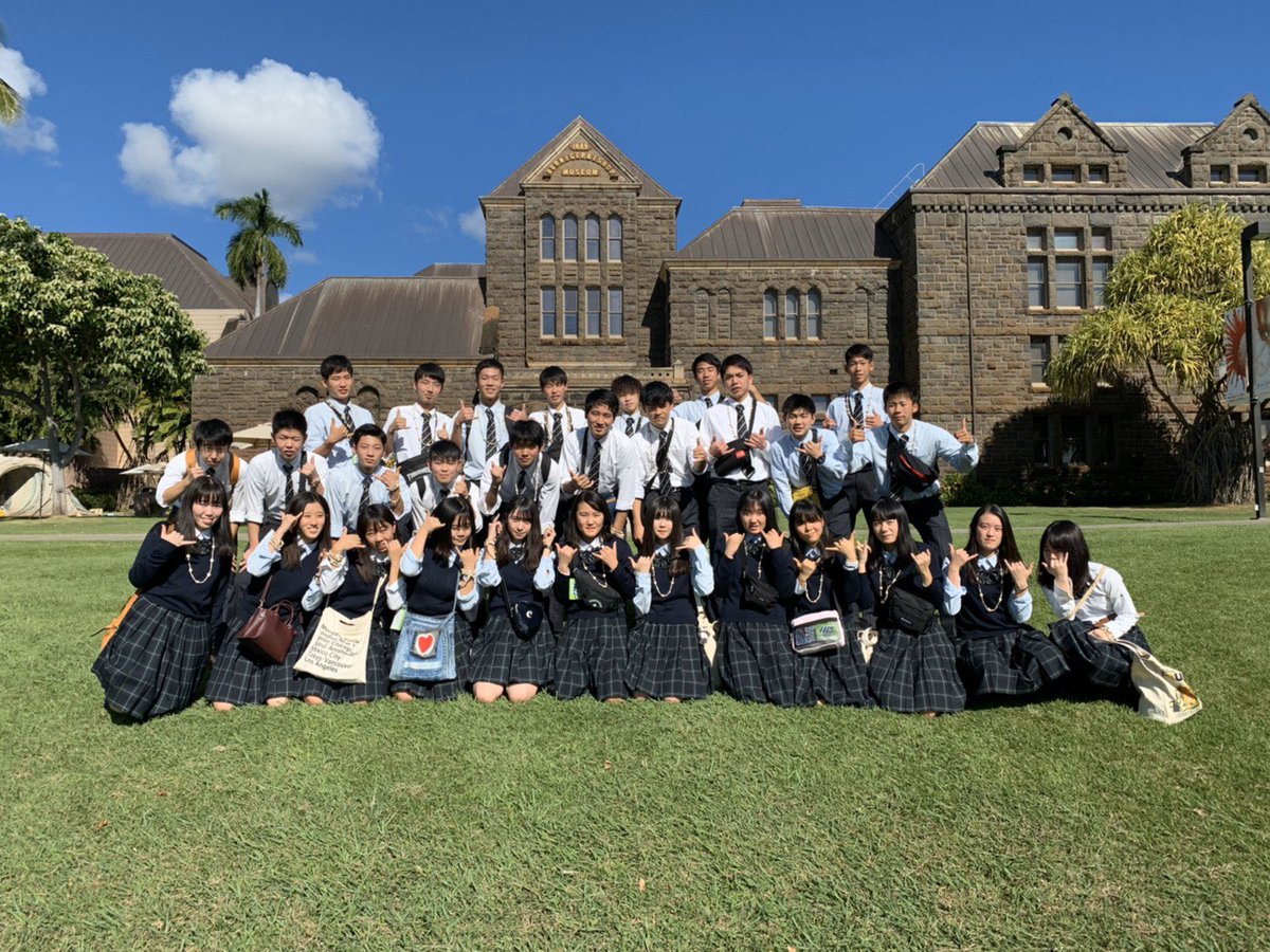 yk19_10's tweet photo. school trip in Hawaii🌴🌺 https://t.co/HAIQvSEJt9