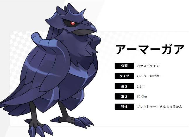 100以上 ポケモン かっこいい イラスト 簡単 ポケモン イラスト かっこいい 簡単 100以上 ポケモン かっこいい イラスト 簡単 ポケモン イラスト かっこいい 簡単