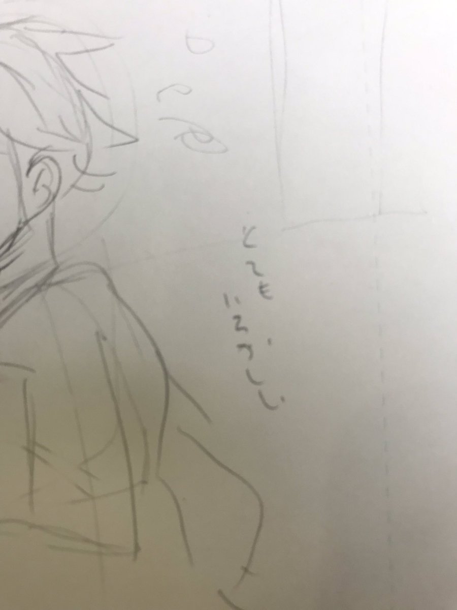 私は絵で表現できないものを字で説明するという、いいのかそんなので???的な手法をよくとる。伝わればよかろうなのだ 