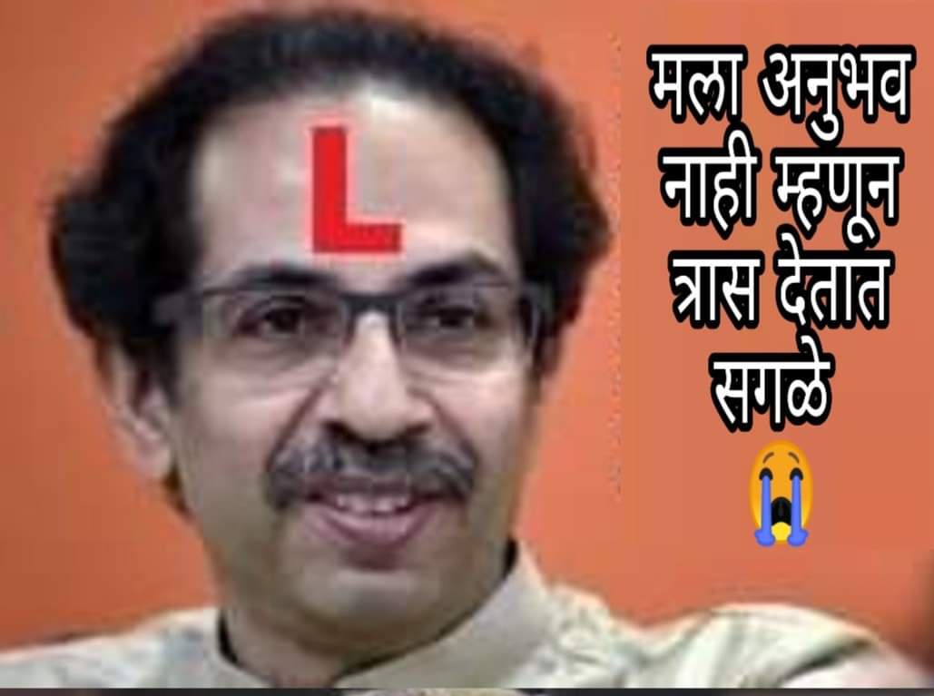 mgnayak5's tweet photo. 🤣🤣🤣🤣🤣😜😜😜😜 https://t.co/afNdCCzjwq