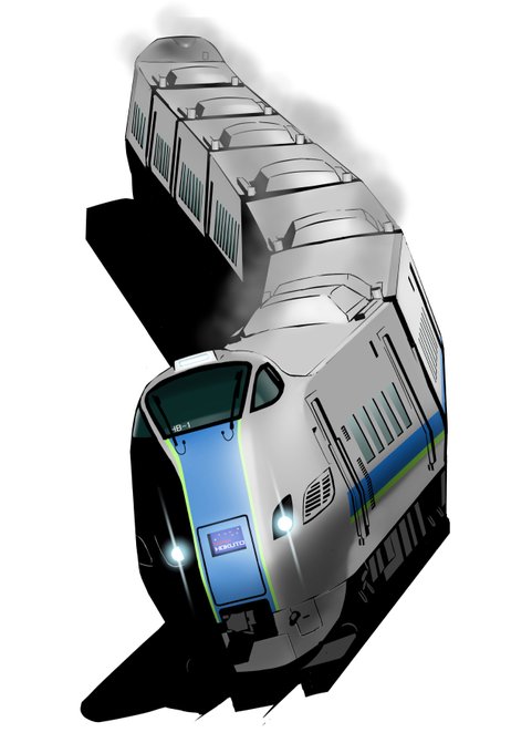 「電車」のTwitter画像/イラスト(古い順｜RT&Fav:50)｜2ページ目