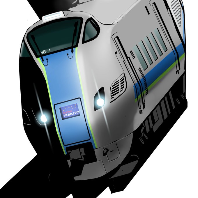 「ソロ 電車」のTwitter画像/イラスト(古い順)