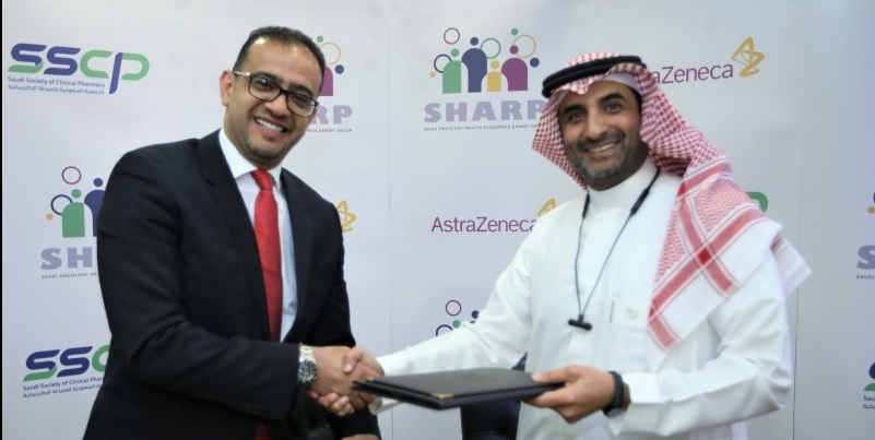 AstraZeneca's tweet photo. We are committed to advancing effective management of cancer treatment in #KSA and are proud of the MoU signed with @SSCP_KSA for the establishment of the ‘Saudi Oncology Health Economics Expert Group’. https://t.co/Ffbhnu6a9y #KSAhealth #healtheconomics https://t.co/Jk3KeAazgI