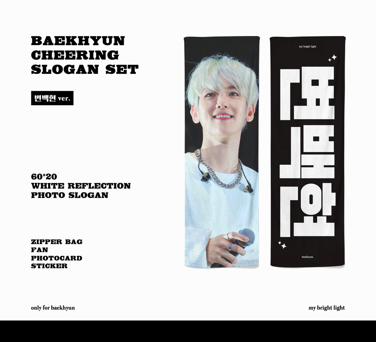 blackcard_id's tweet photo. 🇮🇩[INA G.O.] BAEKHYUN CHEERING SLOGAN by @mybrightlight56

Harga:
325k

Deadline:
22 Desember, 23.59

Details:
https://t.co/TuH6gGAXPm

✔️EMS (1kg) ✔️tax (est)
Order: https://t.co/hOvx3cBDTO https://t.co/RZvJfHZkNz