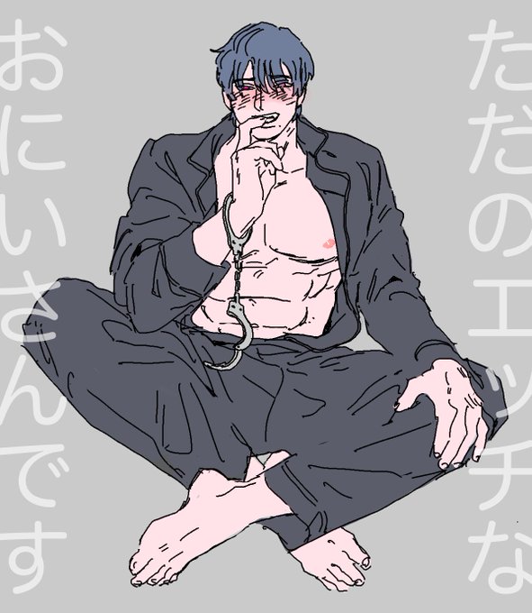 オリジナルおにいさん落書き 