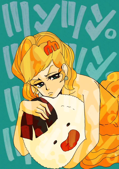 つんでれら
名作くん 