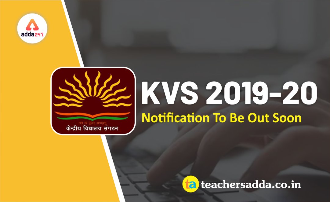 Examupdate2's tweet photo. Good News !😊
KVS Notification will be Out Soon⚡️
For Full Detail 👉https://t.co/ads3pGru4c
.
.
.
.
.
#kvs #kvsnotification #Recruitment #Jobs #ctet #Exams #vacancy #jobfairy #employment #opportunity #vacancies #sarkari #NewsAlert https://t.co/r526OhI9s4