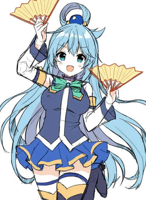 ? 