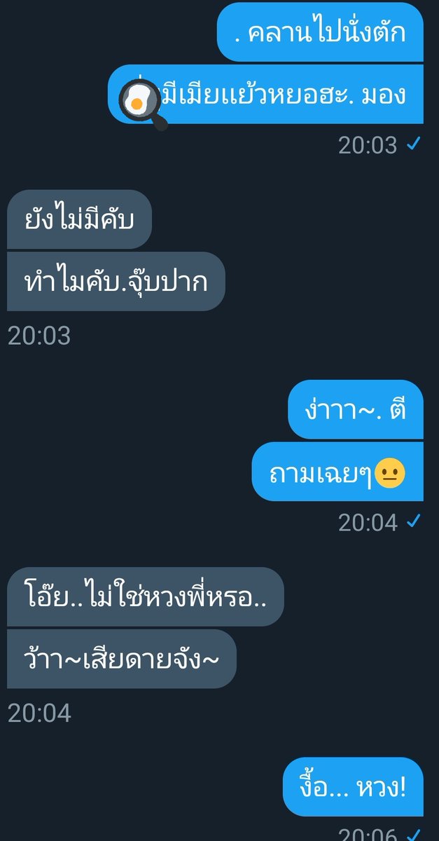 น้ำส้ม_ส้มมมม tweet media