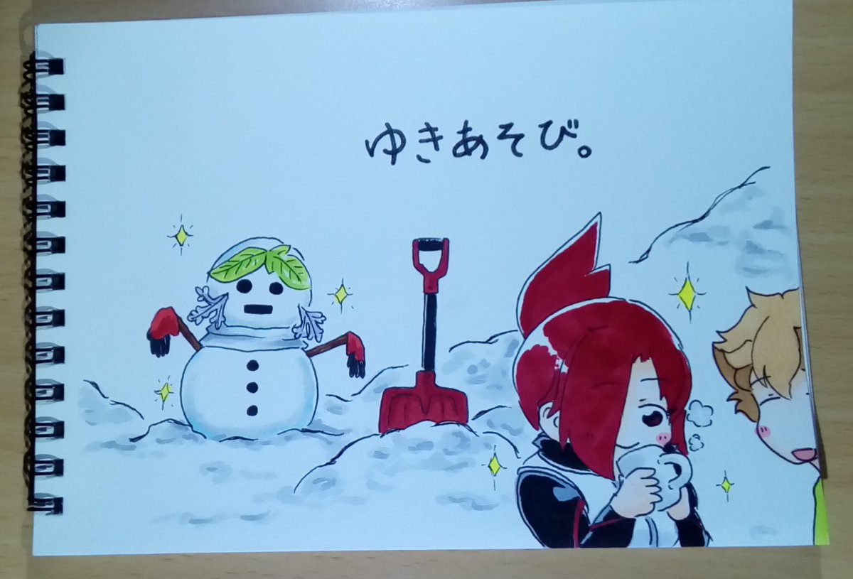 なにも考えずに描いたからわかばが・・・。
#ケムリクサ 