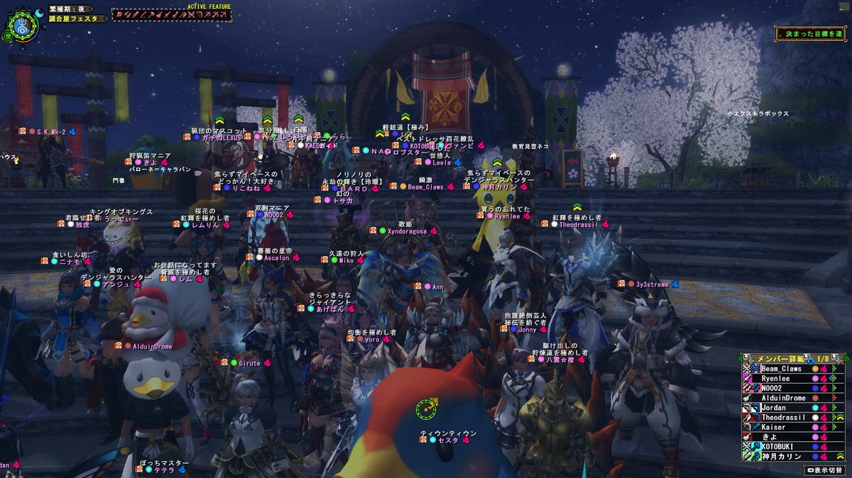 BeamClaws11's tweet photo. さよならモンスターハンター フロンティア、思い出と無限の楽しみをありがとう! 
#MHFグランドフィナーレ https://t.co/3uAPm7D6VH