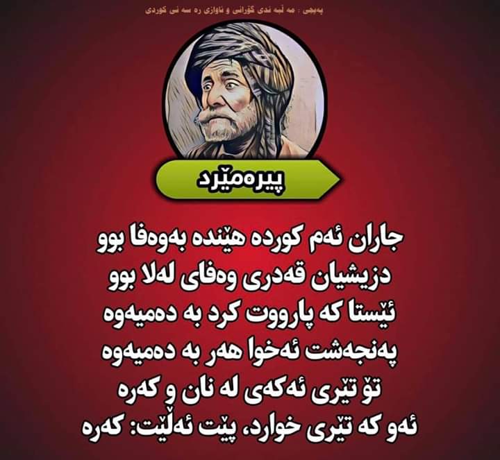 jasm 💜m💔A 💜 (@mahamdjasm) on Twitter photo 