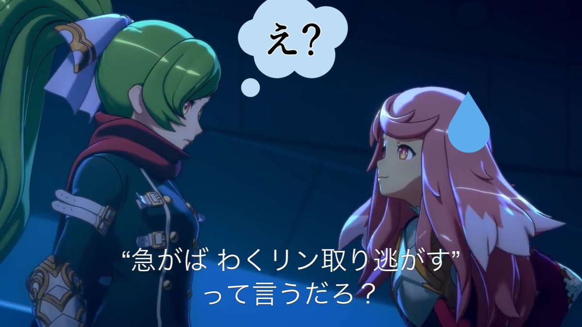 モンストアニメ モンストアニメ