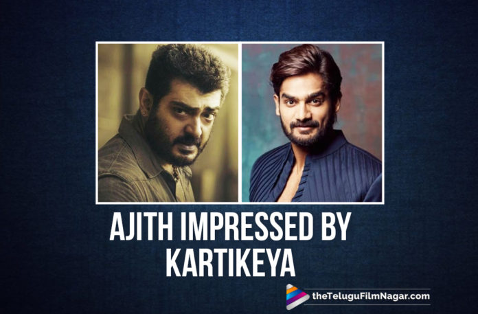 KingKuinsan's tweet photo. #UpdateOutNow 
அடங்கோத்தா #வலிமை வில்லன் இவரா?
#RX100 பட ஹீரோ #Kartikeya ஆச்சே 🔥 

இதோ அவரே உறுதிப்படுத்திய Interview  வீடியோ Link👇
https://t.co/BsYLThWt8a

#Valimai #Thala #Ajith #UnrivalledThalaStardom @rameshlaus https://t.co/POHz3wWvk4