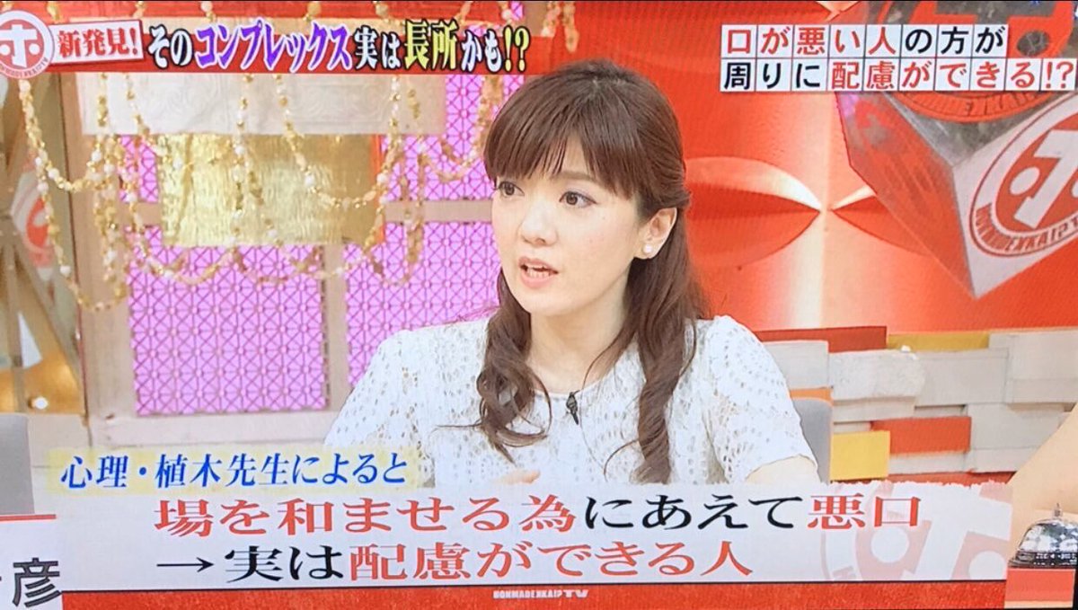 yeskiri's tweet photo. 口が悪い奴自信もて https://t.co/0aJNB8E2uf