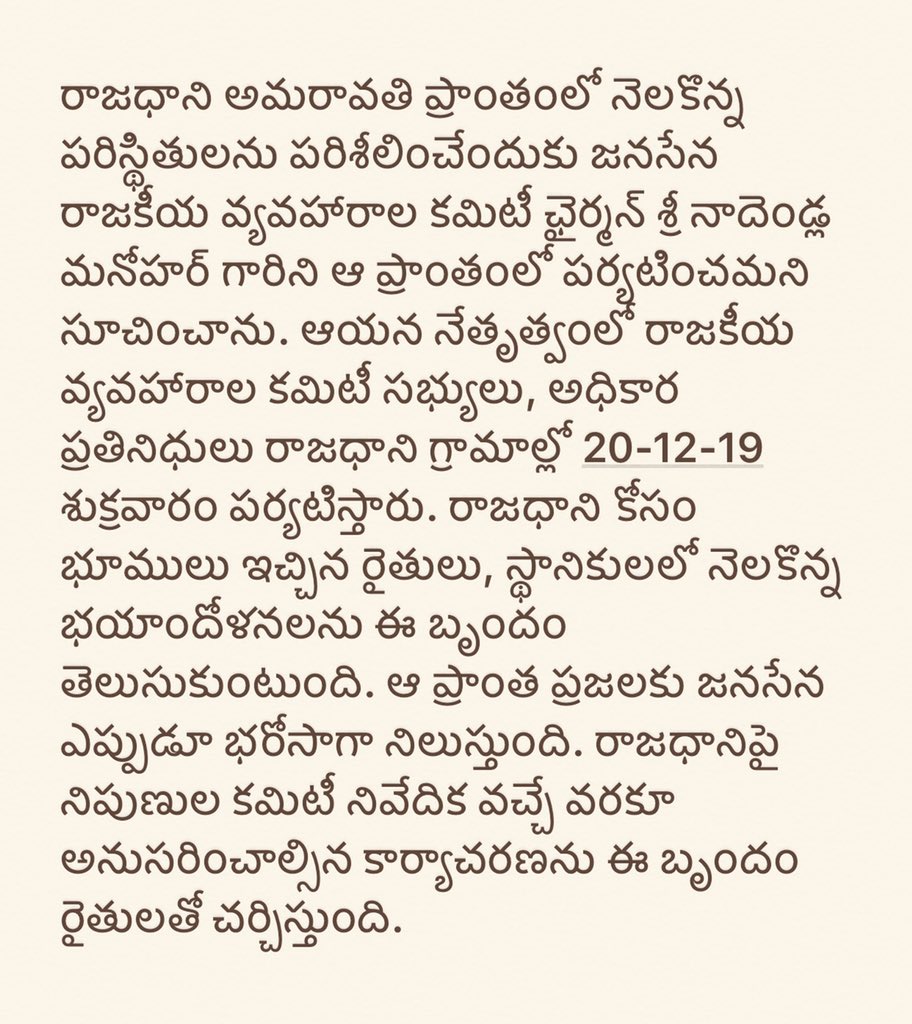 EMEoBMMWwAApF0u?format=jpg&name=medium