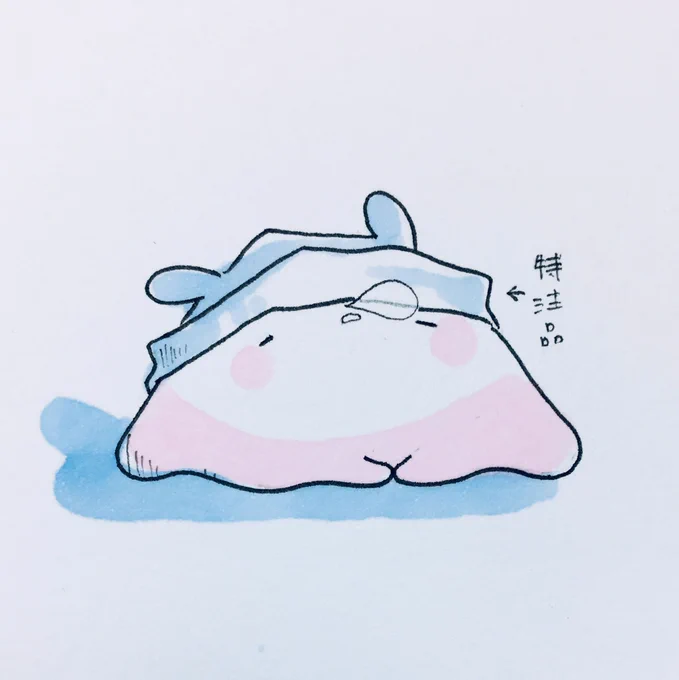 落描き 