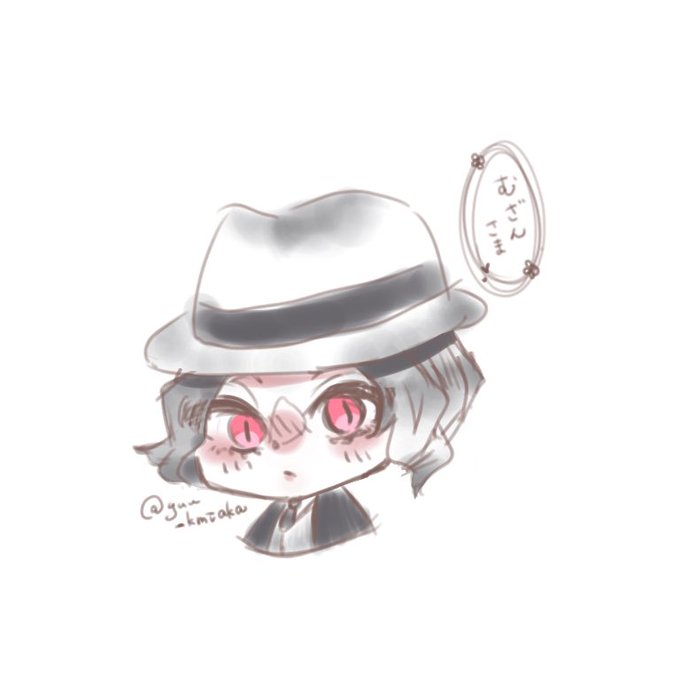 幽。-かすか-さんがTwitterに投稿した鬼舞辻無惨(鬼滅の刃)のイラスト。