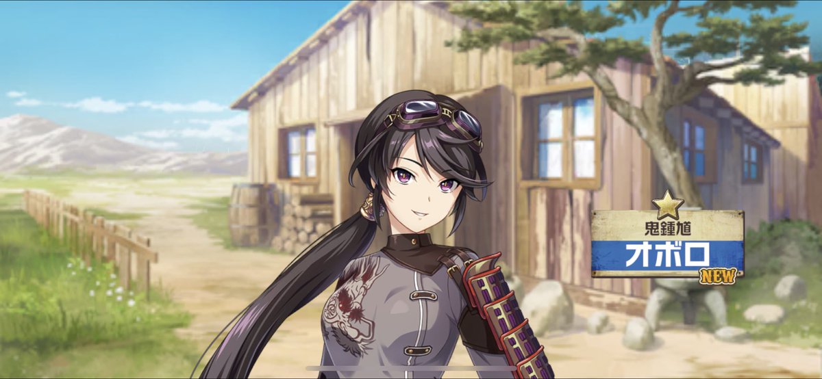 スナフキン Hurtlocker Di Twitter オボロ Cv 後藤 弱 もとい 後藤沙緒里氏 いやあ 久しぶりに この呼び方したわ 笑 平成世代の声優ファンは 知らんかもなw この 弱 に対して 強い後藤さん 後藤邑子 が居らして ゴトゥーザ様とも呼ばれてたのよw この2人