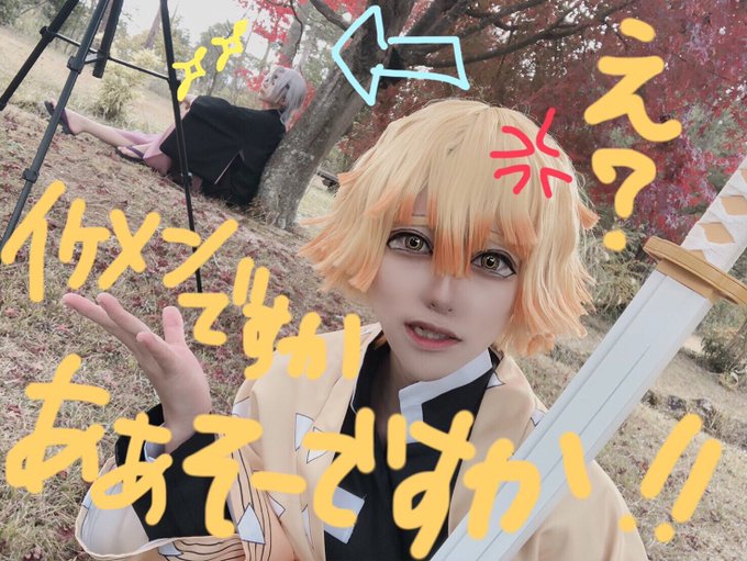 コスプレイヤーPONCHOのTwitter画像12