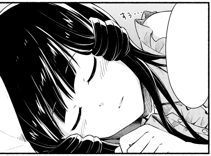 C97 3日目【ア-52b ソクシコンボ】様にて頒布されますミリマスゴウドウボン13に漫画3p寄稿させていただきました。
お昼寝中の麗花さんに振り回されるPの話となってます。よろしくお願いします!
#ミリマスゴウドウボン13 