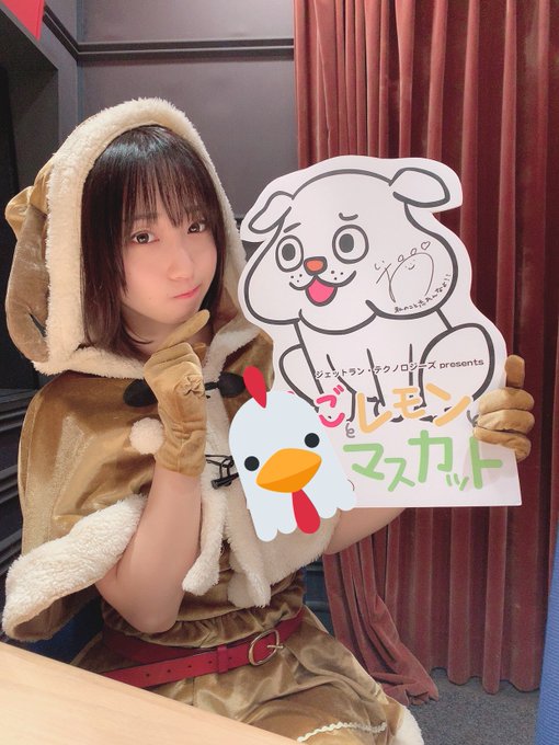 コスプレイヤー伊織もえのTwitter画像47